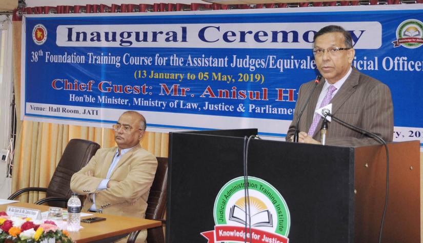 Law Minister Anisul Huq addresses the inauguration ceremony of the 38th foundation course for Assistant Judges at Judicial Administration Training Institute (JATI) in Dhaka on Sunday (Jan 13).