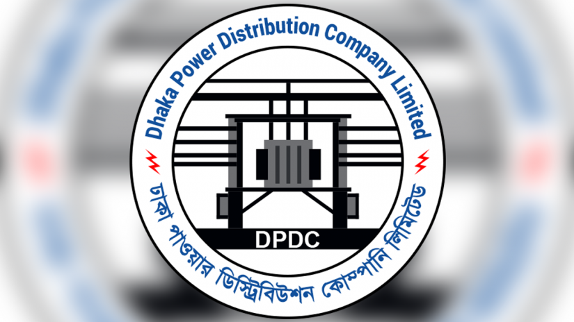 Photo shows logo of Dhaka Power Distribution Company