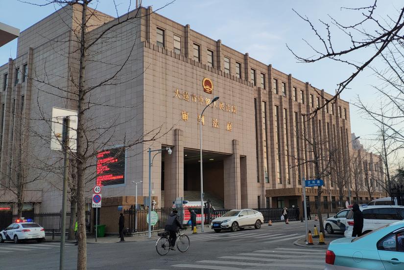A general view of the Intermediate People`s Court of Dalian, where the trial for Robert Lloyd Schellenberg, a Canadian citizen on drug smuggling charges, will be held, in Liaoning province, China January 14, 2019. REUTERS