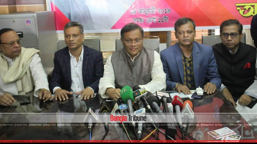Information Minister Hasan Mahmud has said necessary steps will be taken to roll out the gazette of ninth wage board for journalists by Jan 28.
