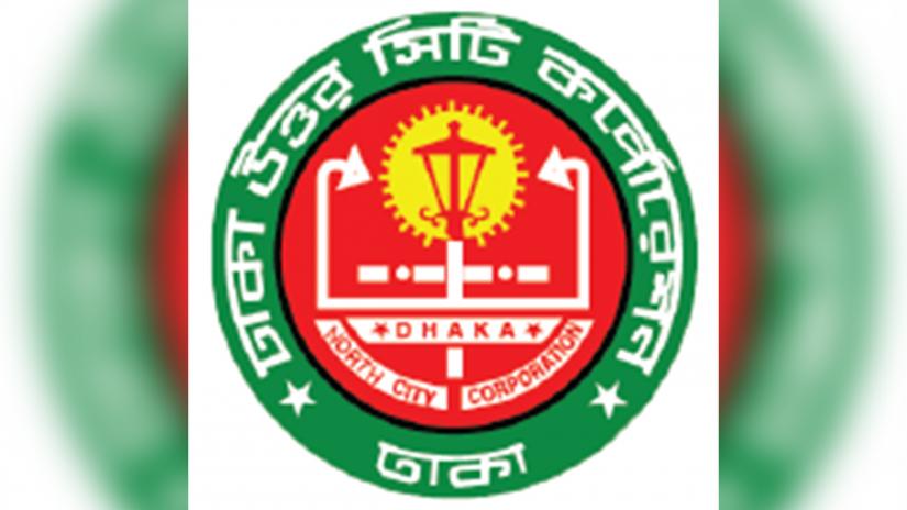Dhaka North City Corporation (DNCC).
