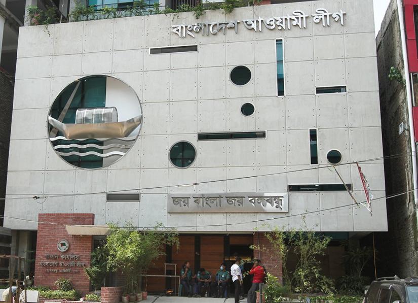 This June 2018 photo shows Awami League’s emblem and party symbol engraved on the front side of the new Awami League`s central office at 23 Bangabandhu Avenue in Dhaka Gulistan. Courtesy