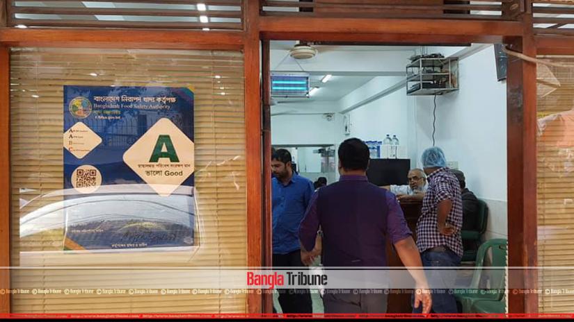 An ‘A’ rate signboard is seen hanging on wall at a Dhaka restaurant.