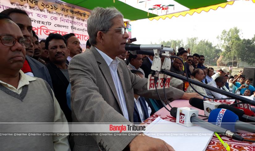 BNP Secretary General Mirza Fakhrul Islam Alamgir addresses a rally told the media in the Lalmonirhat on Monday.