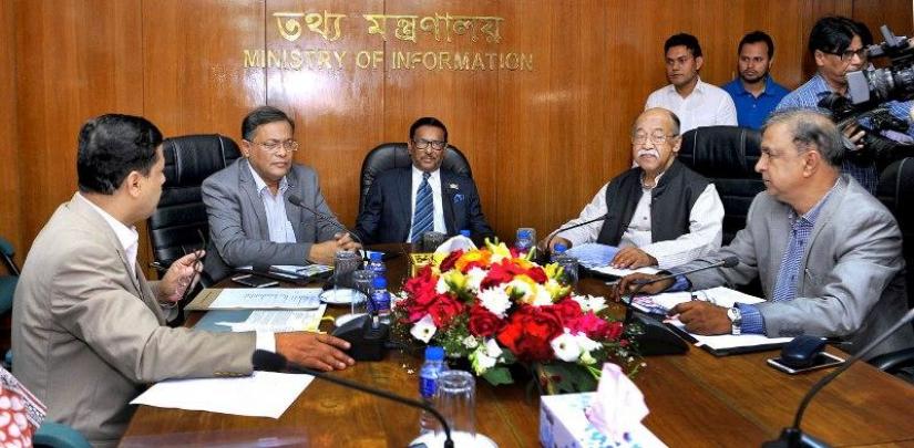 Road Transport and Bridges Minister Obaidul Quader was addressing a meeting of the cabinet committee, which he heads as the convener, to review new wage recommendations, on Saturday (Jan 26). FILE PHOTO