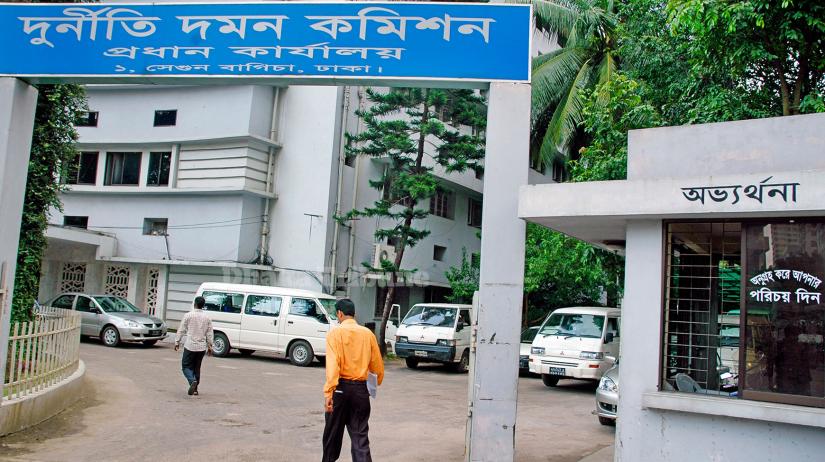 File photo of the Anti-Corruption Commission entrance in Dhaka`s Segunbaghicha. COURTESY