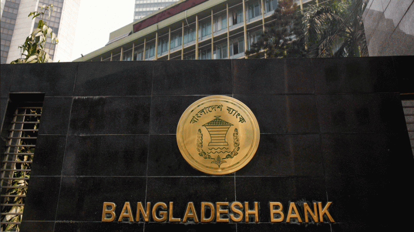 Bangladesh Bank