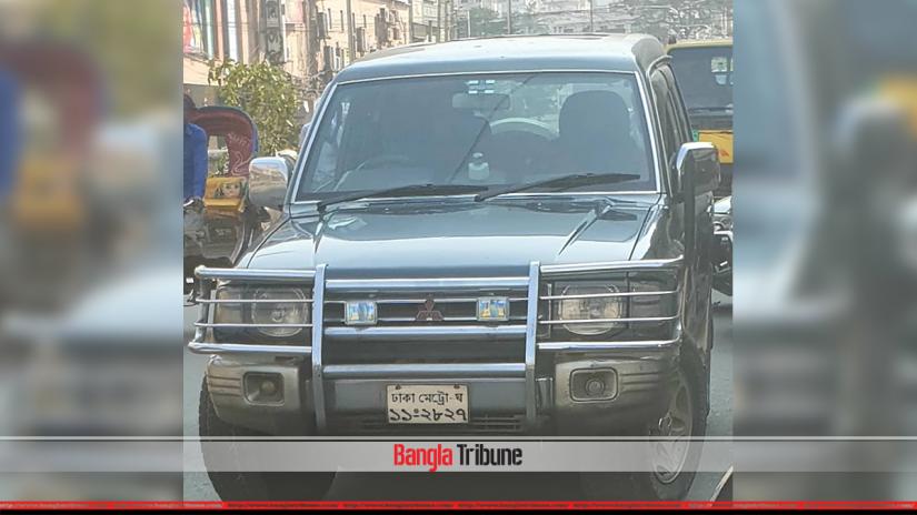 The Mitsubishi Pajero SUV used by retired third-grade employee Alauddin Mia. ACC seized the car on Monday (Feb 11).