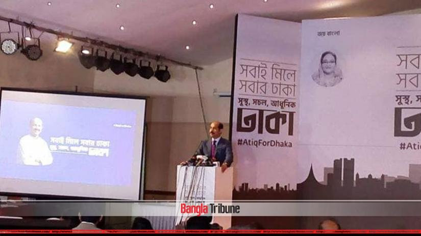 Awami League candidate for the Dhaka North City Corporation (DNCC) mayoral by-polls Atiqul Islam unveiled his polls manifesto on Tuesday (Feb 12) .