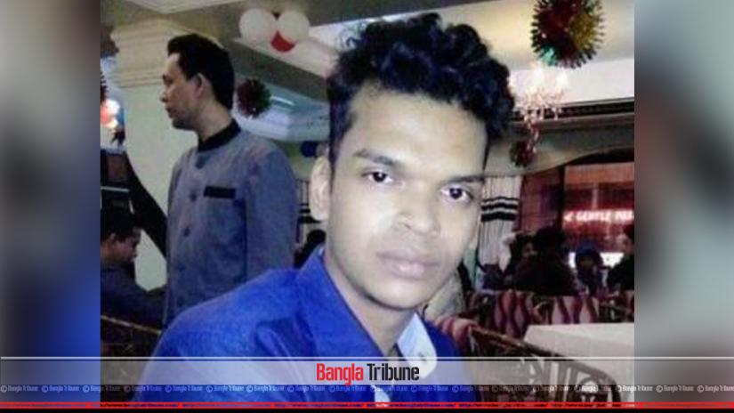 Yougen Hanasie Gonsalves, 22, was a student of Dhaka’s Notre Dame College.