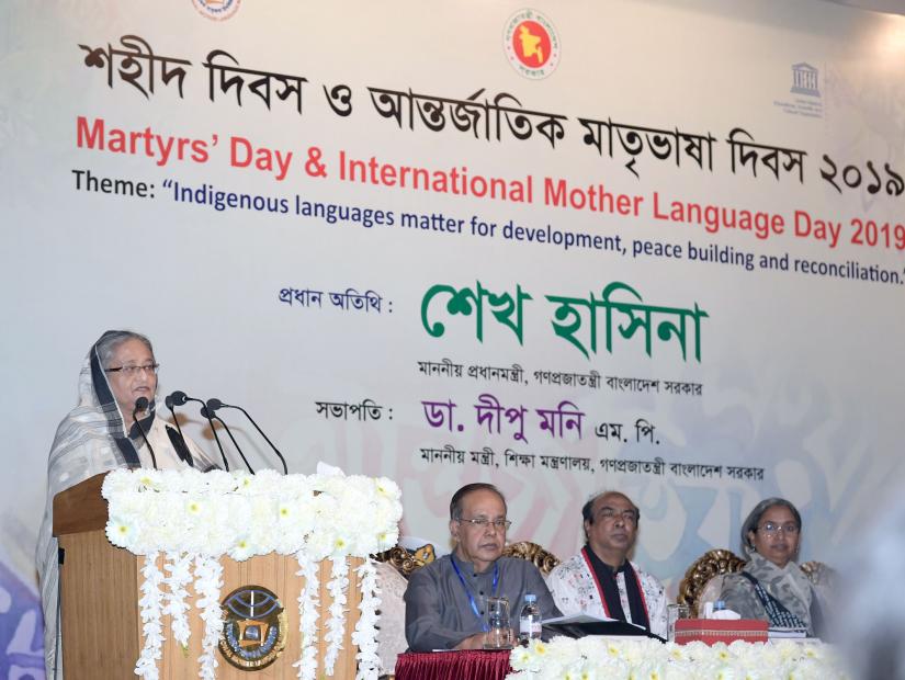 Prime Minister Sheikh Hasina addresses the inauguration of a four-day programme of the International Mother Language Institute at Shegunbagicha in Dhaka on Wednesday (Feb 21) on the occasion of the Amar Ekushey and the International Mother Language Day 2019. PID
