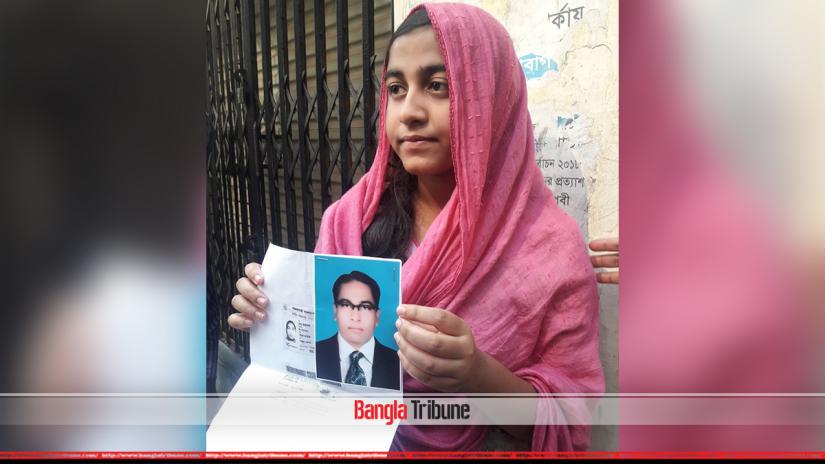 Fariha Tasnim had asked her father Md Faisal to return early the night of the fire but he never did.