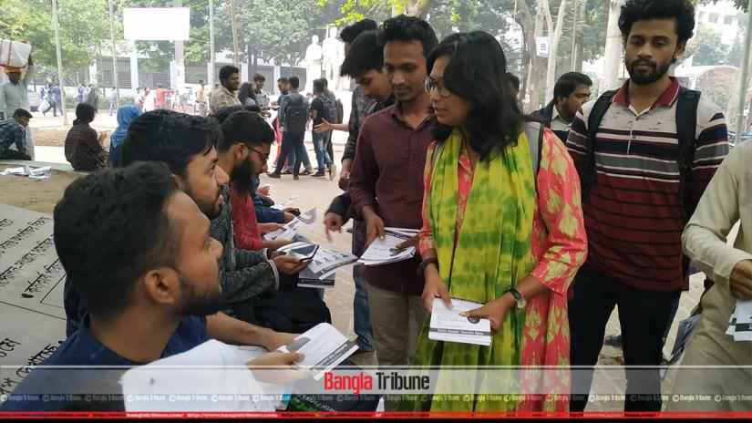 Candiates backed by Bangladesh Student Federation campaign for DUSCU polls. FILE PHOTO