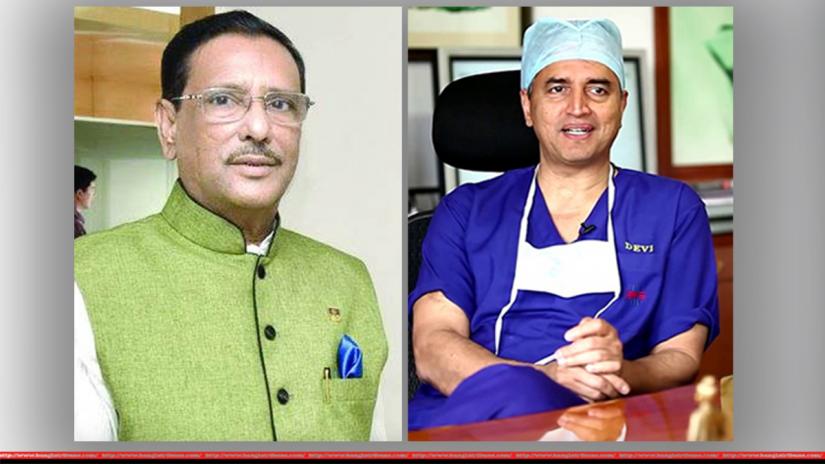 The collage shows Awami League General Secretary and Road Transport and Bridges Minister Obaidul Quader and renowned heart specialist Devi Prasad Shetty