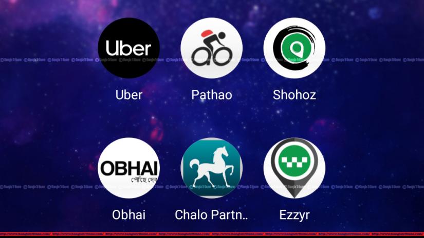 Logos of ride-hailing services operating in Bangladesh are seen on a mobile phone screen in this illustration photo. BANGLA TRIBUNE