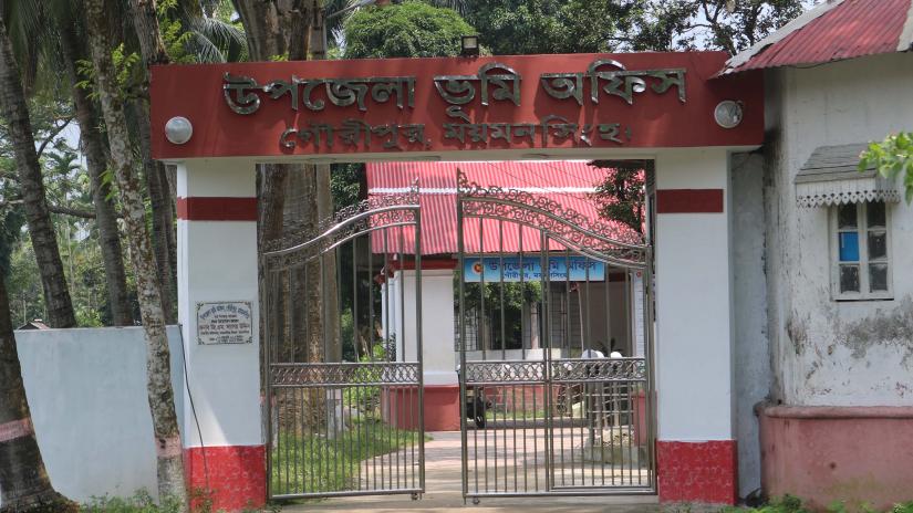 Photo shows entrance of local land office in Mymensingh’s Gouripur Upazila. MYMENSINGH.GOV.BD