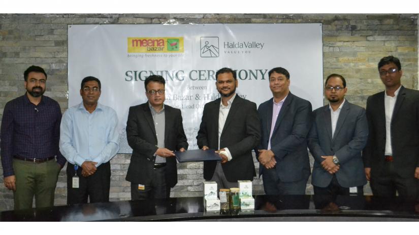 The deed was signed by Managing Director of Halda Valley Food & Beverage Limited Shamim Khan and  CEO of Gemcon Food & Agricultural Products Limited Shaheen Khan.