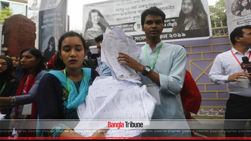 Filled ballots are seen with students at the Bangladesh-Kuwait Maitree Hall of Dhaka University before voting opened for to student union and DUCSU on Monday, March 11, 2019. BANGLA TRIBUNE