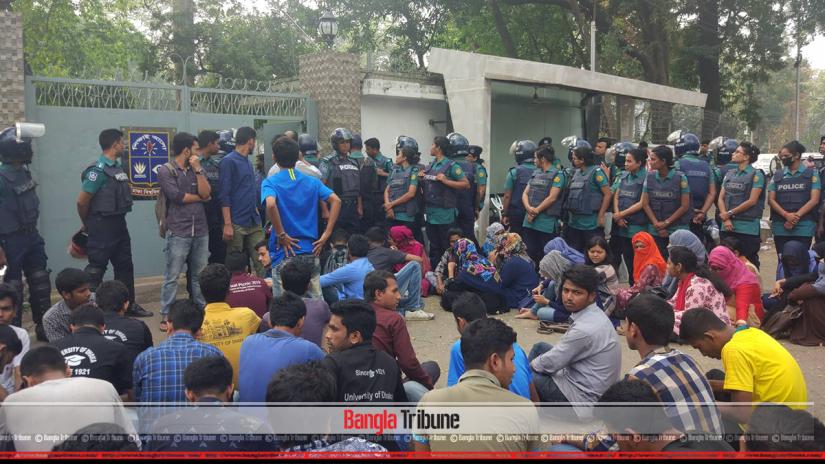 Chhatra League leaders and activists have taken position in front of the vice-chancellor`s residence from Tuesday (Mar 12) morning.