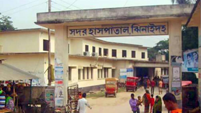 This undated photo shows the entrance of Jhenaidah Sadar Hospital