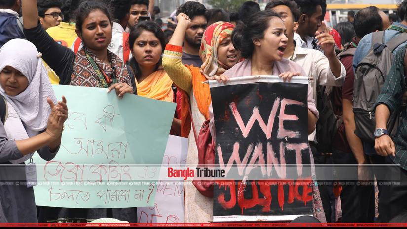 Bangladesh University of Professionals (BUP) have called for countrywide road blockade and class boycott protesting the death of Abrar Ahmed Chowdhury who was killed after being run over by a bus on Tuesday (Mar 18).