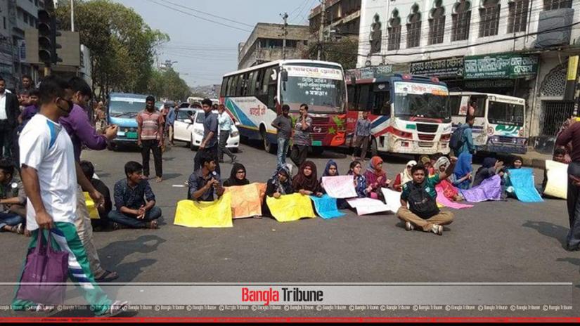 Jagannath University (JNU) students have blocked the Dhaka-Mawa highway pressing their demands for safe roads.