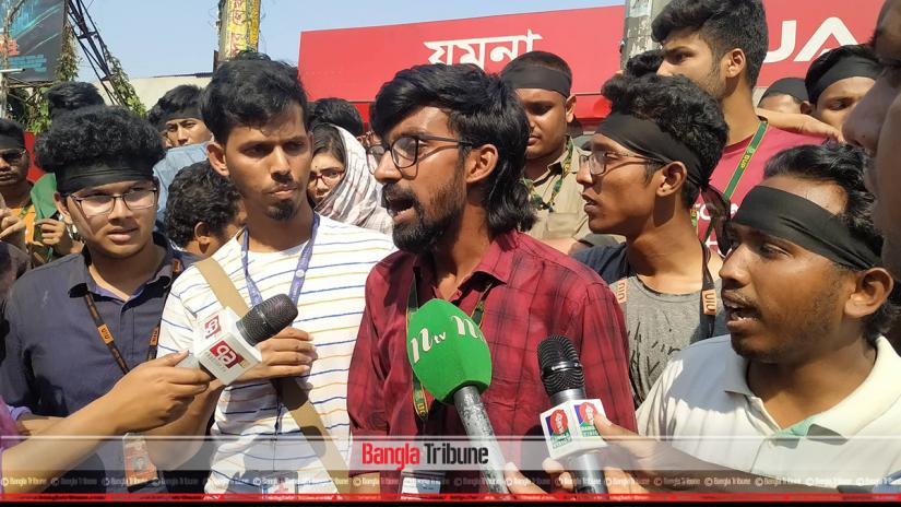 Bangladesh University of Professionals (BUP) students ended a human chain demonstration to press home their eight-point demand for safe roads saying that they will resume protests on Sunday (Mar 24).