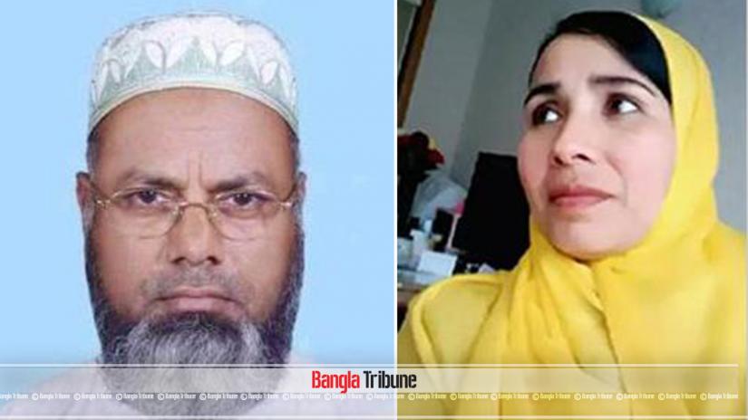 Combination of file photos show Dr Abdus Samad and Husne Ara Parveen.