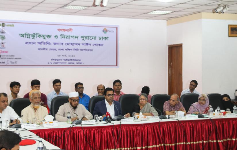 Chief executive of BELA, Syeda Rizwana Hossain addresses a program along with DSCC Mayor Sayeed Khokon at CIRDAP auditorium in Dhaka on March 28, 2019. PHOTO/Rajib Dhar