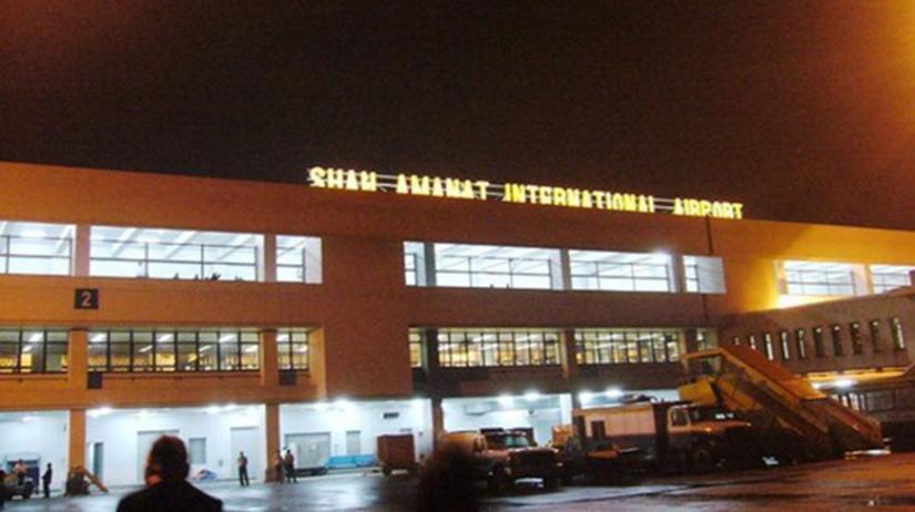 Shah Amanat International Airport.