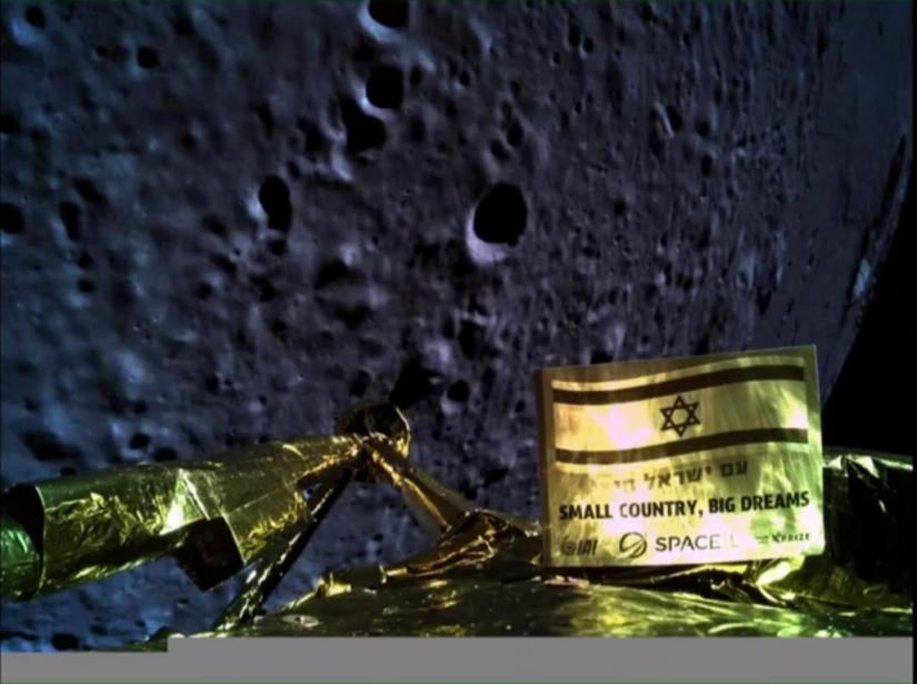 An image taken by Israel spacecraft, Beresheet, upon its landing on the moon, obtained by Reuters from Space IL on April 11, 2019. Courtesy Space ILHandout via REUTERS