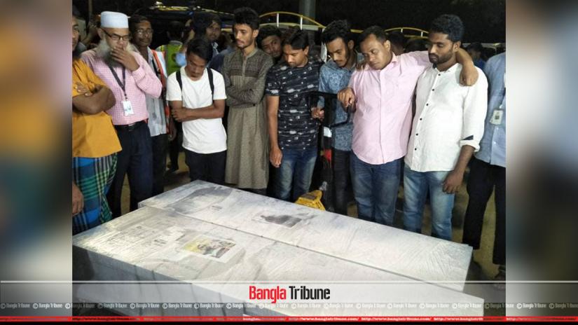 Bodies of five Bangladeshi nationals who died in road accidents in Malaysia have been brought back to Dhaka.