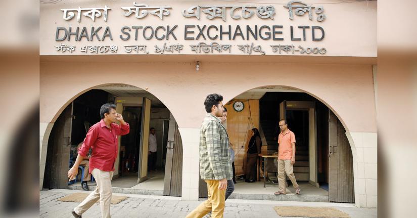File photo of Dhaka Stock Exchange Limited PHOTO/Mehedi Hasan