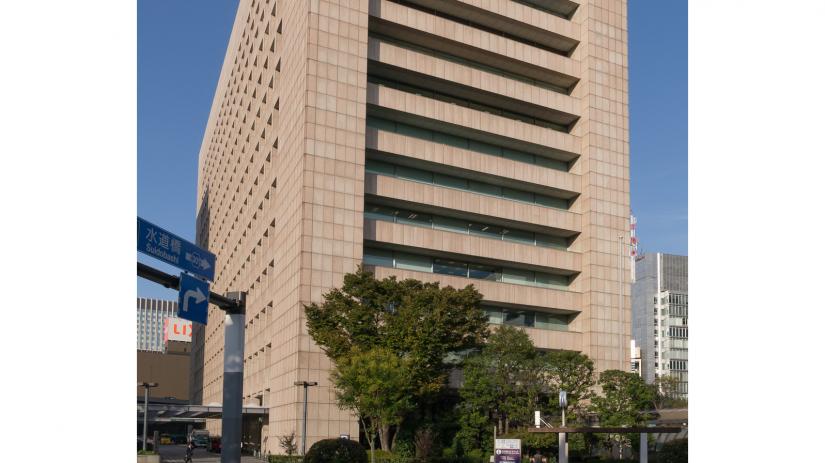 A general view of Japan Bank for International Cooperation in Tokyo, capital of Japan. WIKIMEDIA COMMONS