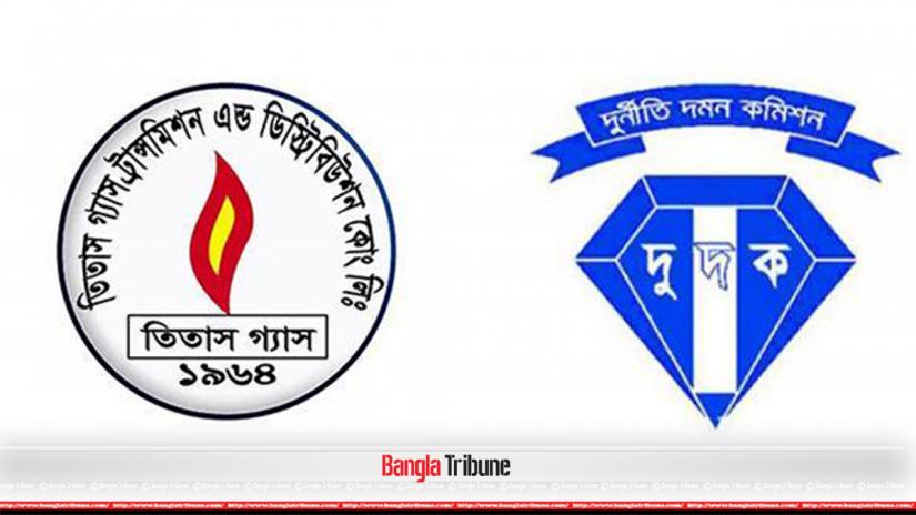 A combination of logos show Titas Gas Transmission & Distribution Company Limited and Anti-Corruption Commission (ACC).