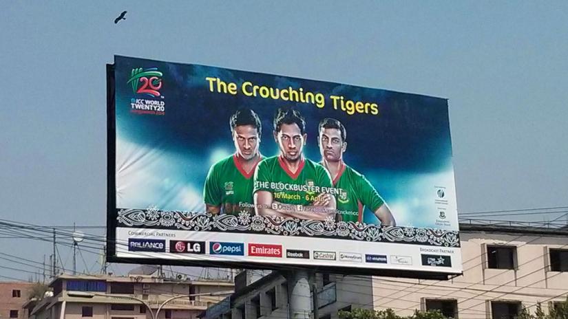 File photo shows a billboard of Bangladesh national cricket team in Dhaka ahead of the 2014 ICC World Twenty20. PHOTO/ESPNcricinfo