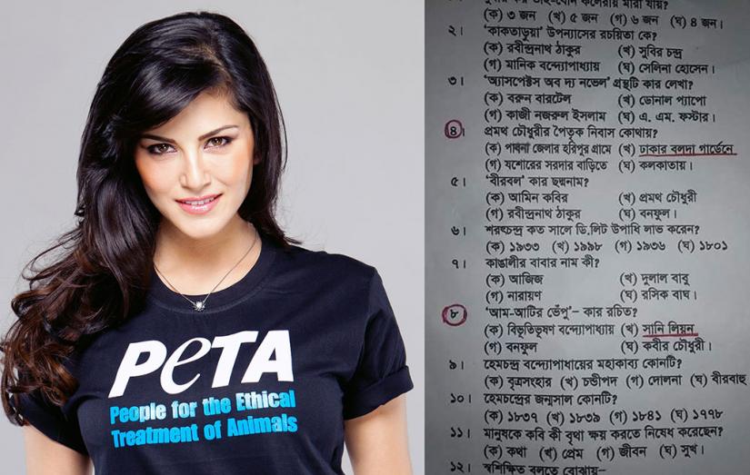 Sunny Leone was one of the options for the author of classic Bengali novel “Aam Atir Bhepu” in a Bangla First Paper exam at RK Mission High School on April 17, 2019. Collected
