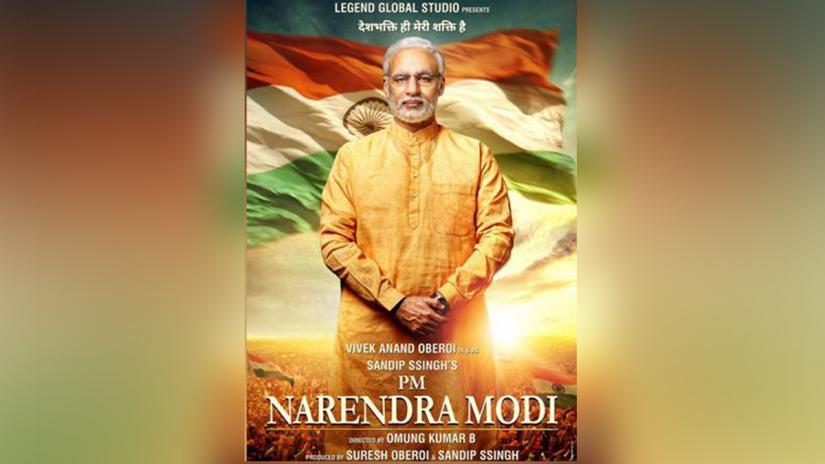 The poster of Indian Prime Minister Nraendra Modi's biopic