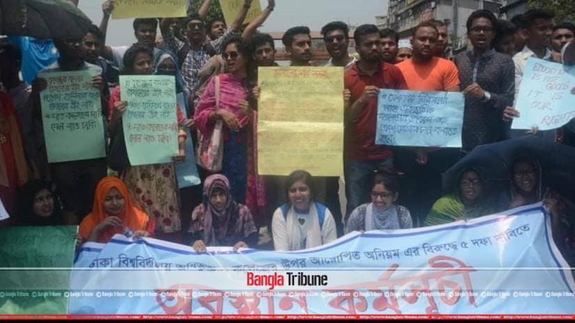 The students of seven Dhaka University affiliate colleges have called off their protest with an ultimatum.