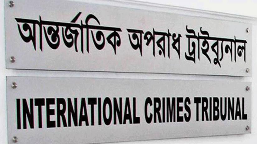 International Crimes Tribunal (ICT)