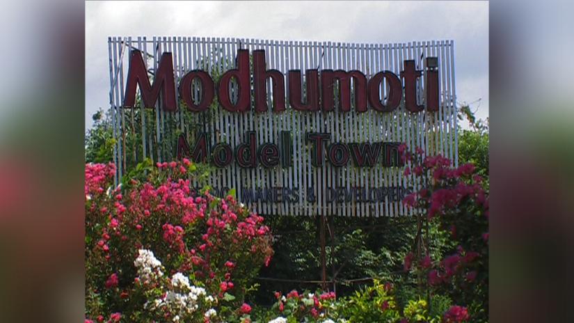 Modhumoti Model Town