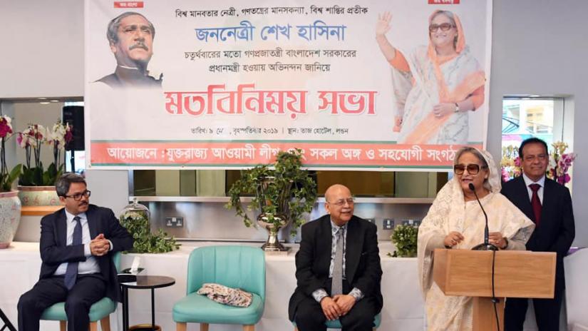 Prime Minister Sheikh Hasina speaks at a view-exchange meeting organised by the United Kingdom chapter of ruling Awami League at Taj Hotel in London said on Thursday (May). FACEBOOK/ Ashraf Siddiquee Bitu