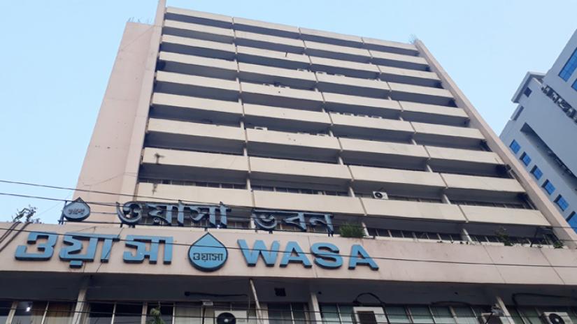 A general view of Dhaka WASA building in the capital’s Karwan Bazar.