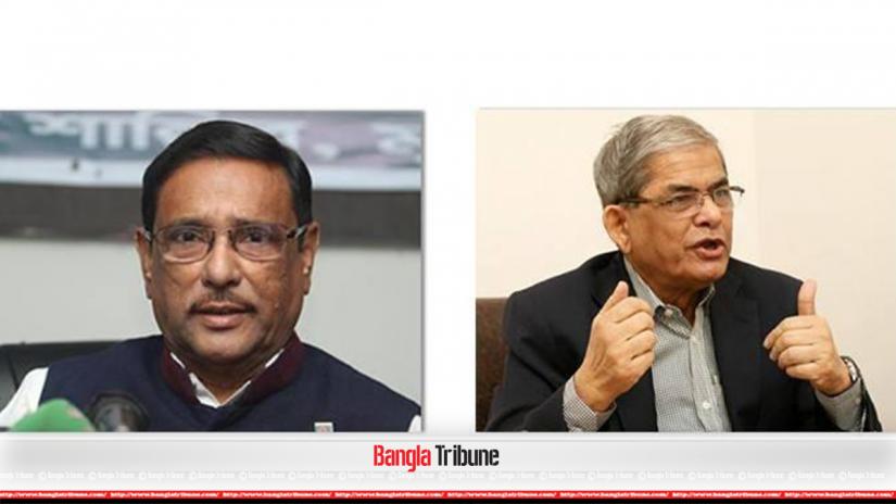 The photo collage shows Awami League General Secretary Obaidul Quader and BNP Secretary General Mirza Fakhrul Islam Alamgir.