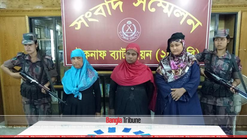 Border Guard Bangladesh (BGB) has detained three Rohingya women at Teknaf for allegedly smuggling 3,150 tablets of contraband yaba in their stomach.