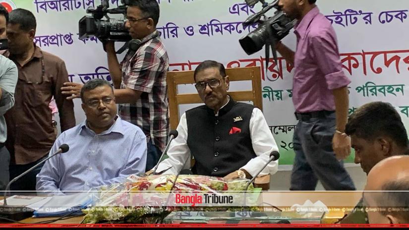 Transport and Bridges Minister Obaidul Quader speaking at a views exchange meeting on Sunday (May 25) 