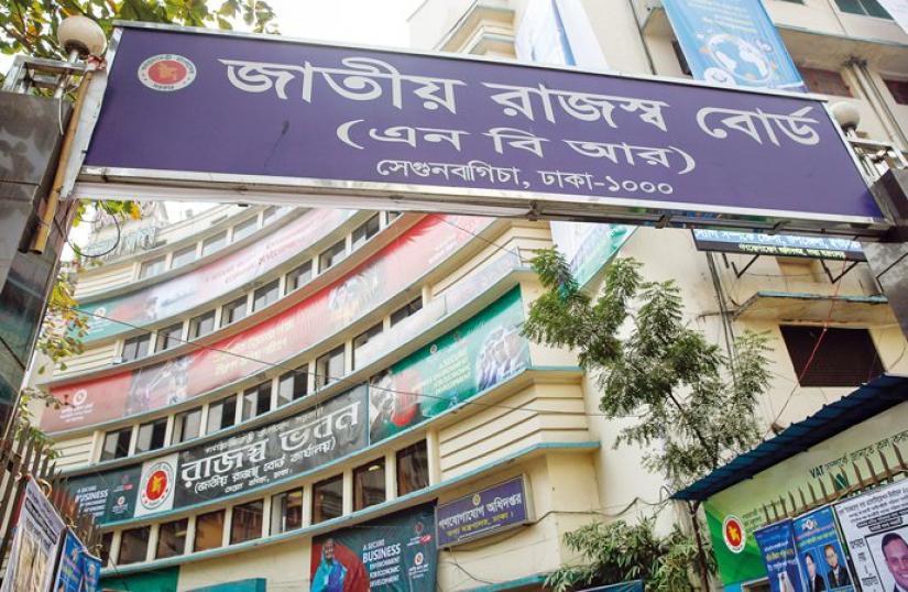 The National Board of Revenue (NBR) office in Dhaka PHOTO/Mehedi Hasan