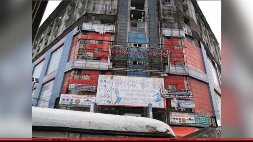 Gulistan Shopping Complex, Gulistan, Dhaka. File Photo