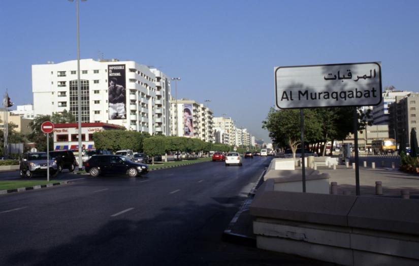 Photo shows Al Muraqqabat Road in Dubai`s Deira arae. MANFRED´S TRAVEL PICTURES