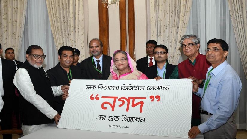 Prime Minister Sheikh Hasina inaugurates Bangladesh Post Office’s digital financial service, `Nagad` at her official residence Ganobhaban on Tuesday (Mar 26). PID/File Photo